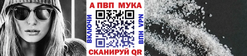 Конопля Алагир