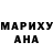 МДМА молли Aiperi Kanybekova