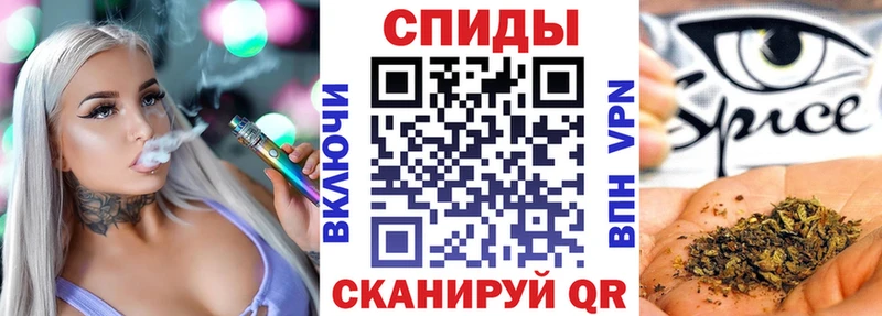 БУТИРАТ бутандиол  Алагир 