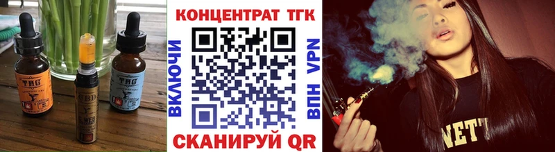 Cannafood конопля купить Алагир