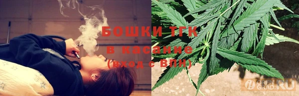 MESCALINE Абдулино