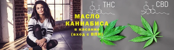 а пвп мука Рославль