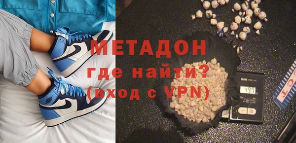MESCALINE Абдулино