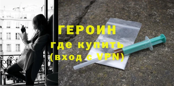 MESCALINE Абдулино