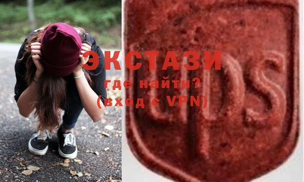 амф Абаза