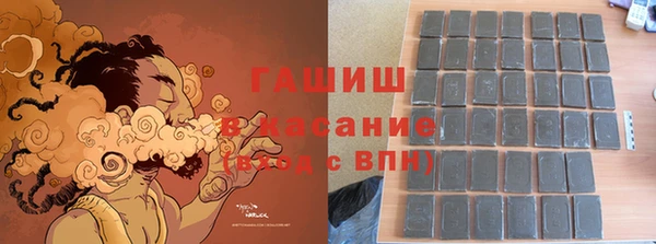 MESCALINE Абдулино