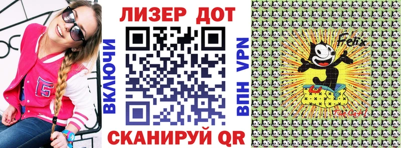 ссылка на мегу онион  Алагир  Марки N-bome 1,5мг 